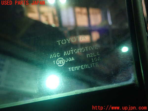 1UPJ-9232911290]ハリアー ハイブリッド(AVU65W)右後ドア AGC M2L4 中古_4