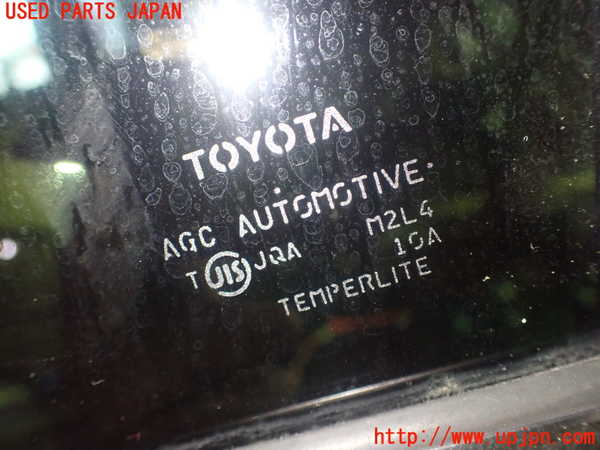 1UPJ-9232911320]ハリアー ハイブリッド(AVU65W)左後ドア AGC M2L4 中古_4