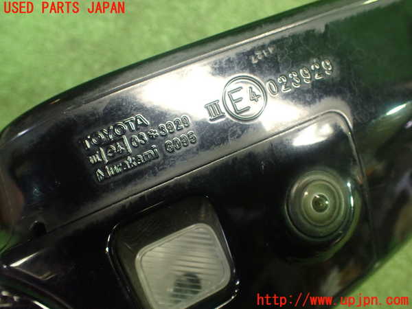1UPJ-9232911210]ハリアー ハイブリッド(AVU65W)右ドアミラー 中古_4