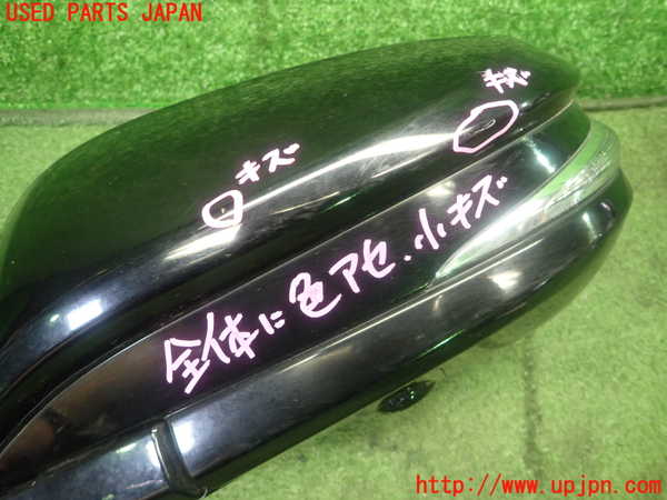 1UPJ-9232911212]ハリアー ハイブリッド(AVU65W)左ドアミラー 中古_2