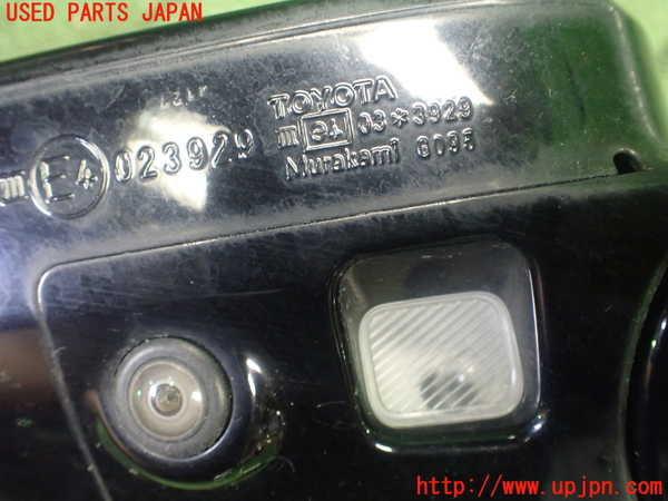 1UPJ-9232911212]ハリアー ハイブリッド(AVU65W)左ドアミラー 中古_4