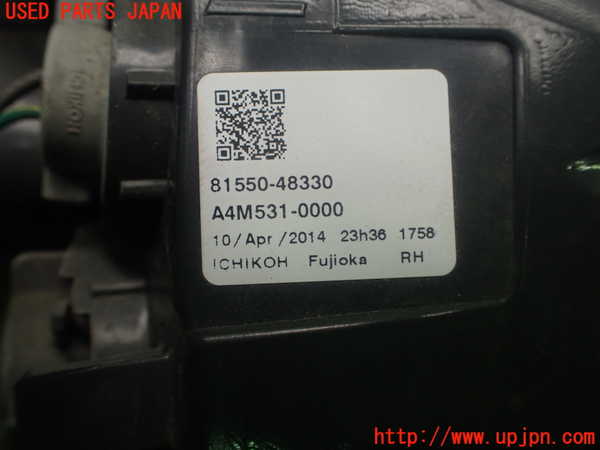 1UPJ-9232911530]ハリアー ハイブリッド(AVU65W)右テールランプ 中古_4