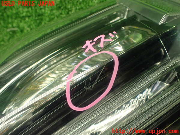 1UPJ-9232911536]ハリアー ハイブリッド(AVU65W)左テールランプ 中古_2