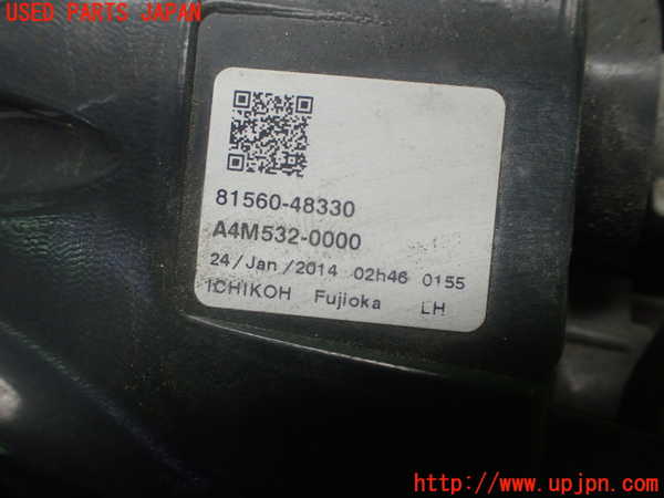 1UPJ-9232911536]ハリアー ハイブリッド(AVU65W)左テールランプ 中古_4