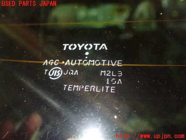 1UPJ-9232911566]ハリアー ハイブリッド(AVU65W)バックドア リアゲート ハッチ AGC M2L3 中古_4