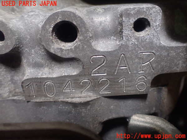 1UPJ-9232912010]ハリアー ハイブリッド(AVU65W)エンジン 2AR-FXE 4WD 中古_4