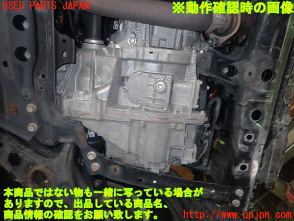 1UPJ-9232913010]ハリアー ハイブリッド(AVU65W)ミッション AT 2AR-FXE 4WD 中古_5