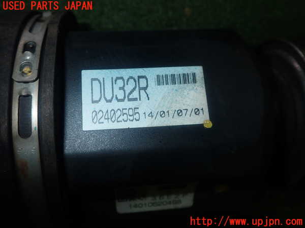 1UPJ-9232914010]ハリアー ハイブリッド(AVU65W)右フロントドライブシャフト 中古_5