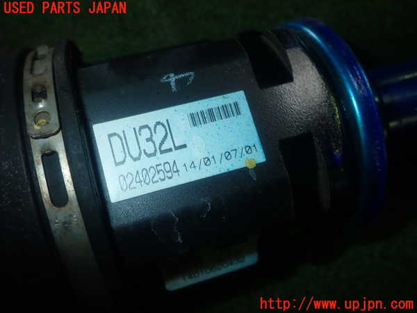 1UPJ-9232914015]ハリアー ハイブリッド(AVU65W)左フロントドライブシャフト 中古_5
