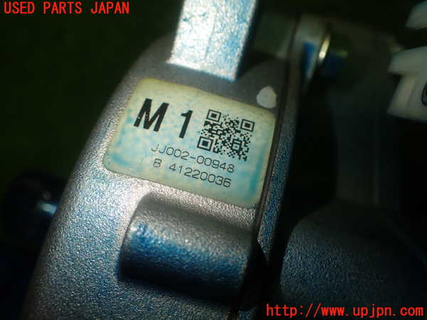 1UPJ-9232914260]ハリアー ハイブリッド(AVU65W)ステアリングシャフト 中古_4