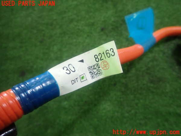 1UPJ-9232916806]ハリアー ハイブリッド(AVU65W)ハーネス1 中古_4