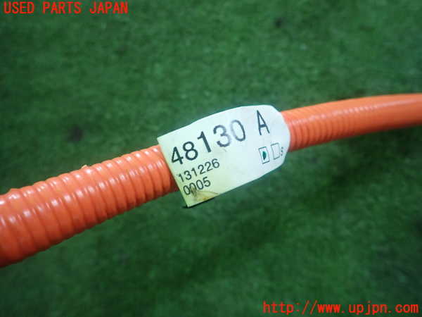 1UPJ-9232916806]ハリアー ハイブリッド(AVU65W)ハーネス1 中古_5