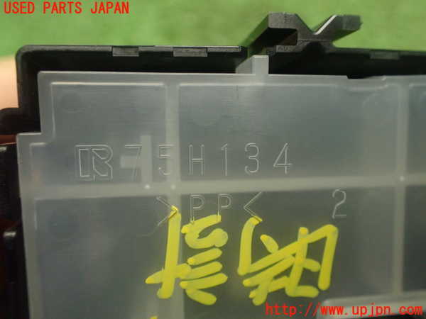 1UPJ-9232917850]ハリアー ハイブリッド(AVU65W)時計 中古_4