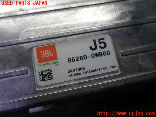 1UPJ-9232916525]ハリアー ハイブリッド(AVU65W)アンプ 中古_5