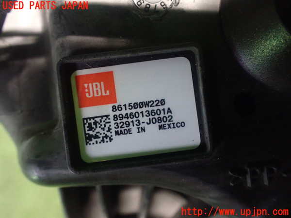 1UPJ-9232916530]ハリアー ハイブリッド(AVU65W)ウーハー 中古_5