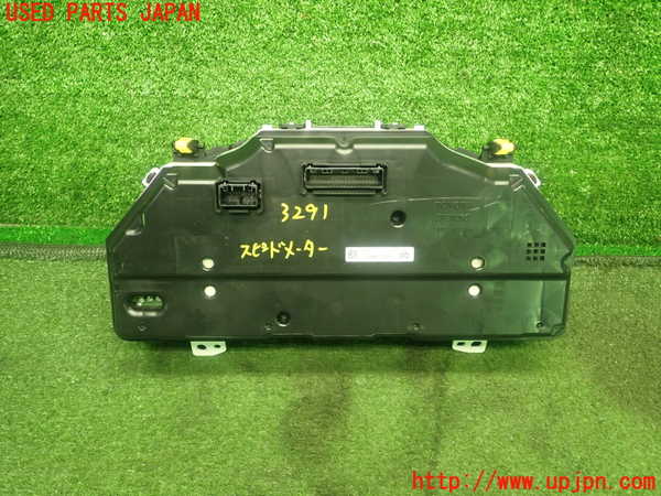 1UPJ-9232916170]ハリアー ハイブリッド(AVU65W)スピードメーター 中古_2