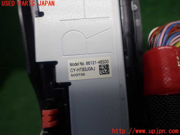 1UPJ-9232916306]ハリアー ハイブリッド(AVU65W)スイッチ1 (マップ等) 中古_4