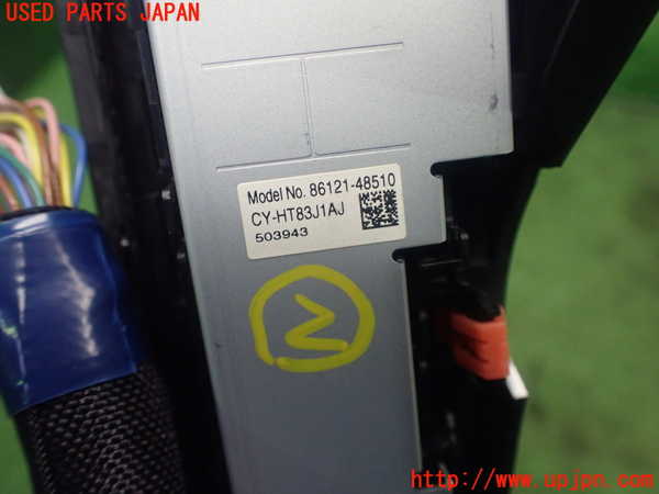 1UPJ-9232916307]ハリアー ハイブリッド(AVU65W)スイッチ2 (オーディオ) 中古_4
