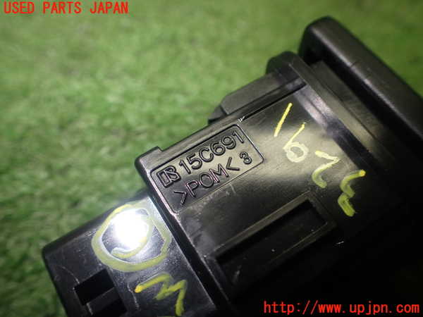 1UPJ-9232916311]ハリアー ハイブリッド(AVU65W)スイッチ6 (車両接近通報OFF) 中古_4