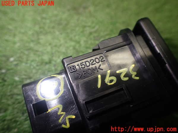 1UPJ-9232916313]ハリアー ハイブリッド(AVU65W)スイッチ8 (VIEW) 中古_4