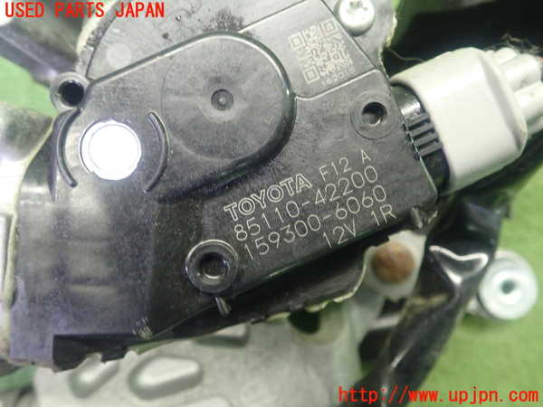 1UPJ-9232916770]ハリアー ハイブリッド(AVU65W)フロントワイパーモーター 中古_5