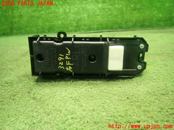 1UPJ-9232916240]ハリアー ハイブリッド(AVU65W)右前パワーウィンドウスイッチ 中古_3