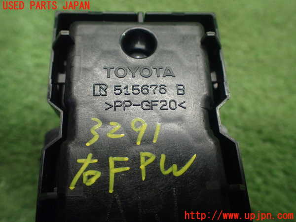 1UPJ-9232916240]ハリアー ハイブリッド(AVU65W)右前パワーウィンドウスイッチ 中古_4