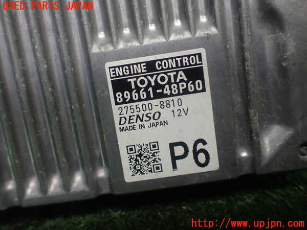 1UPJ-9232916110]ハリアー ハイブリッド(AVU65W)エンジンコンピューター 中古_2