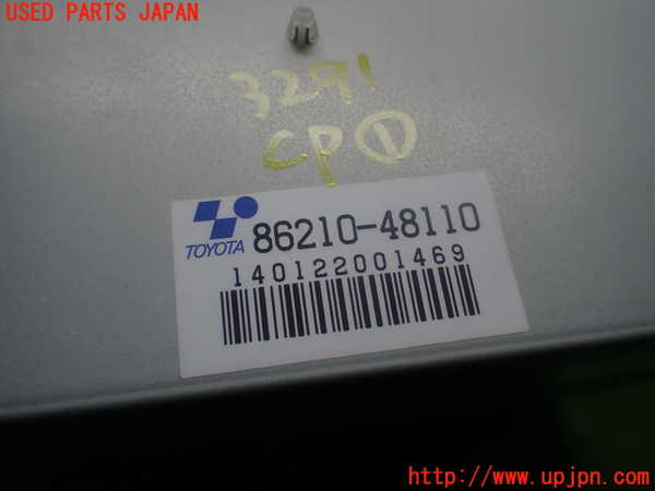 1UPJ-9232916146]ハリアー ハイブリッド(AVU65W)コンピューター1 (86210-48110) 中古_4