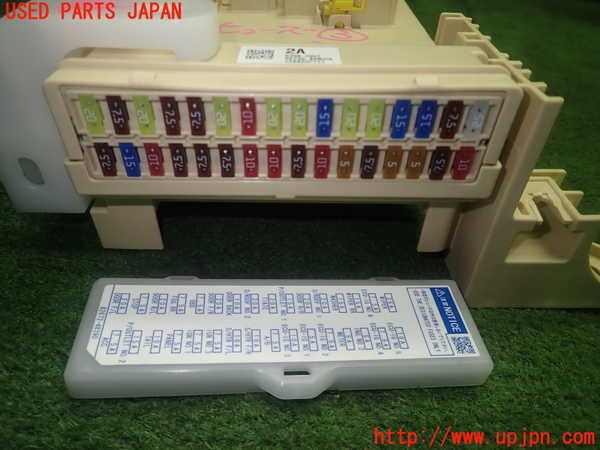 1UPJ-9232916743]ハリアー ハイブリッド(AVU65W)ヒューズボックス3 中古_3