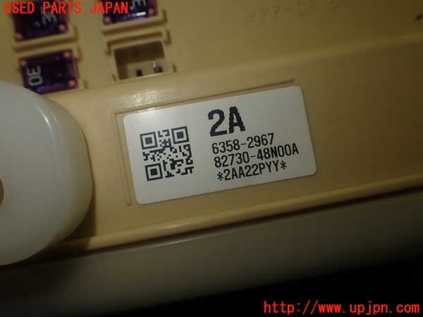1UPJ-9232916743]ハリアー ハイブリッド(AVU65W)ヒューズボックス3 中古_4