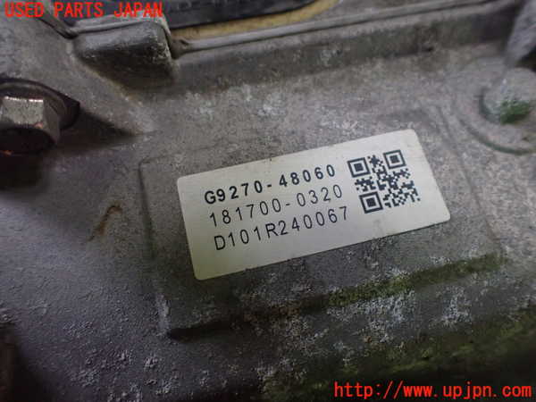 1UPJ-9232916916]ハリアー ハイブリッド(AVU65W)インバーターコンバーター 中古_5