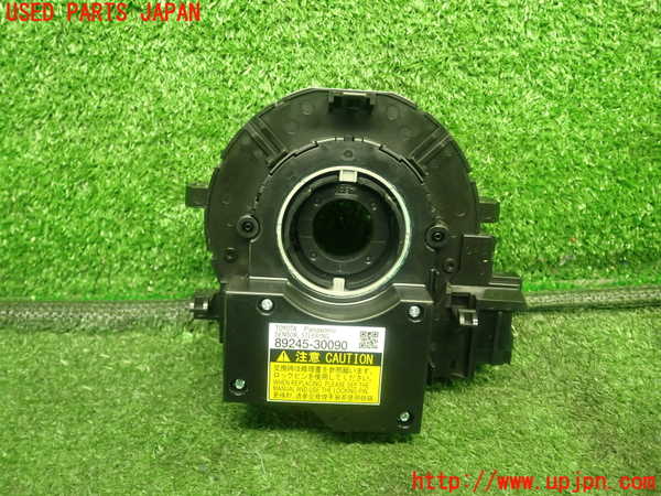1UPJ-9232916800]ハリアー ハイブリッド(AVU65W)スパイラルケーブル(リール) 中古_2