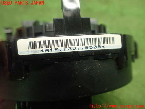 1UPJ-9232916800]ハリアー ハイブリッド(AVU65W)スパイラルケーブル(リール) 中古_5