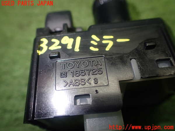 1UPJ-9232916280]ハリアー ハイブリッド(AVU65W)ミラースイッチ 中古_4