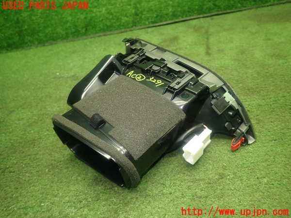 1UPJ-9232917527]ハリアー ハイブリッド(AVU65W)エアコン吹き出し口2 (左) 中古_3