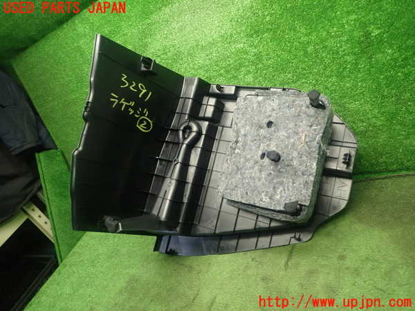 1UPJ-9232917772]ハリアー ハイブリッド(AVU65W)ラゲッジトレイ2 中古_5