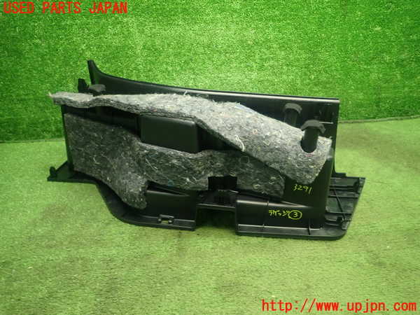 1UPJ-9232917773]ハリアー ハイブリッド(AVU65W)ラゲッジトレイ3 中古_4