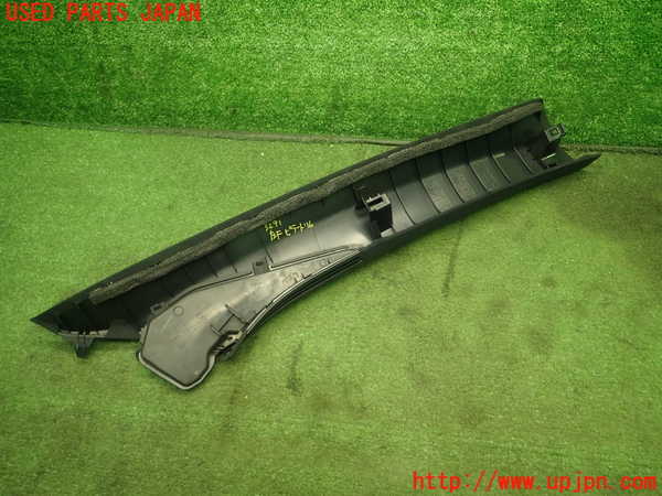 1UPJ-9232917660]ハリアー ハイブリッド(AVU65W)左フロントピラートリム 中古_4