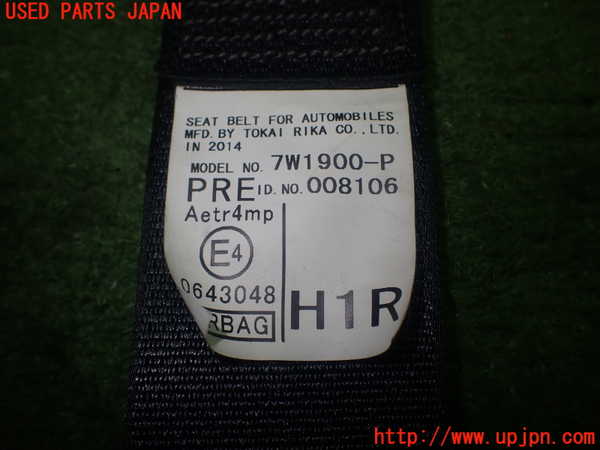1UPJ-9232917045]ハリアー ハイブリッド(AVU65W)運転席シートベルト 中古_4