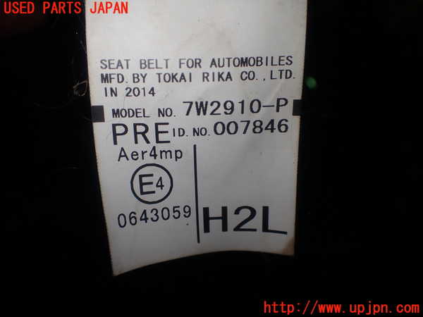 1UPJ-9232917185]ハリアー ハイブリッド(AVU65W)左2列目シートベルト 中古_4