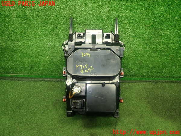 1UPJ-9232917810]ハリアー ハイブリッド(AVU65W)ドリンクホルダー 中古_5