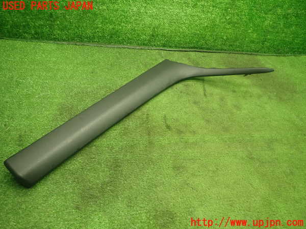 1UPJ-9232917692]ハリアー ハイブリッド(AVU65W)内装トリム類2 中古_4