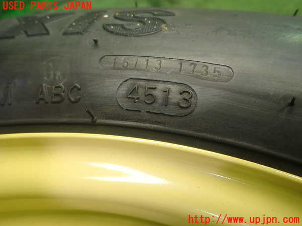 1UPJ-9232919601]ハリアー ハイブリッド(AVU65W)スペアタイヤ1 中古_5
