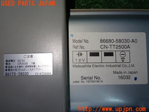 3UPJ=9232920559]アルファードG(MNH10W)純正オプション フリップダウンモニター 86680-58030-A0 CY-KT2500A 中古_5