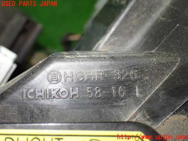 1UPJ-9232921132]アルファードG(MNH10W)左ヘッドライト HID 中古_4