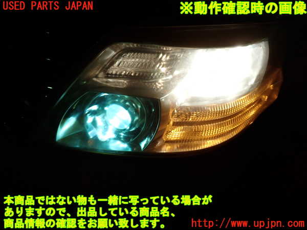 1UPJ-9232921132]アルファードG(MNH10W)左ヘッドライト HID 中古_5
