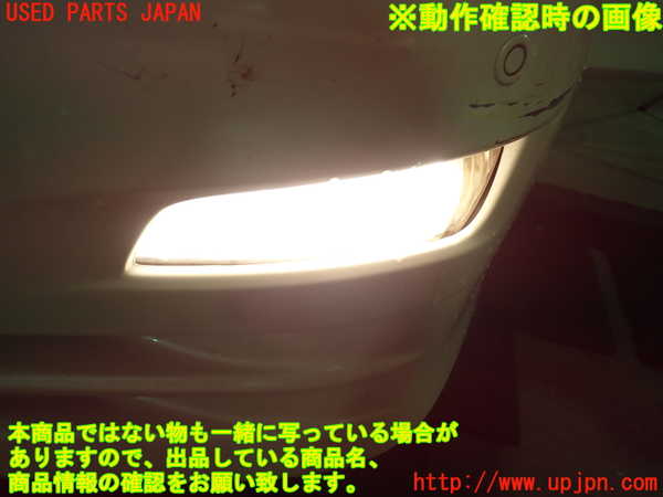 1UPJ-9232921182]アルファードG(MNH10W)左フォグ 中古_5