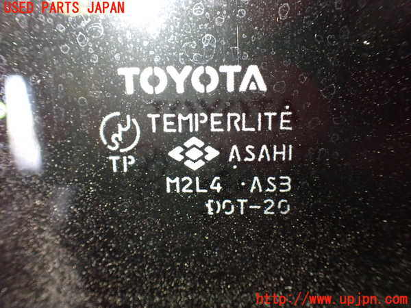 1UPJ-9232921290]アルファードG(MNH10W)右後ドア ASAHI M2L4 中古_4