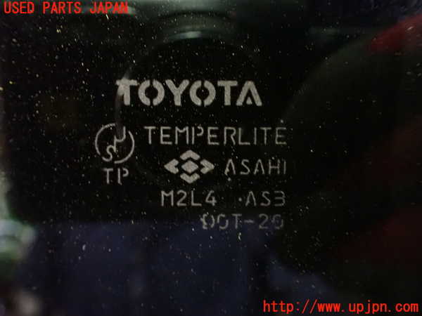 1UPJ-9232921320]アルファードG(MNH10W)左後ドア ASAHI M2L4 中古_4